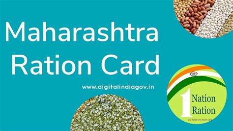 smart ration card online maharashtra|ration smart card apply online.